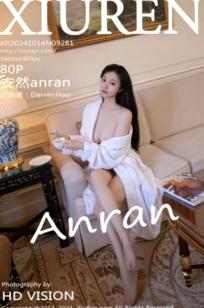 秀人网9281-安然anran-白色浴袍私房写真-慵懒性感居家诱惑大尺度套图高清精选