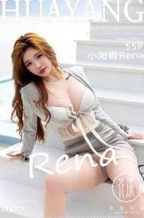 HuaYang花漾-616-小海臀Rena-白色蕾丝内衣私房-极致美臀曲线诱惑-2024.11.07