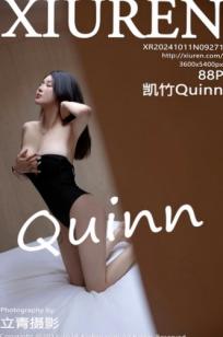 秀人网9271-凯竹Quinn-职场OL黑色职业装与诱惑黑丝，优雅与性感并存的精致私房写真