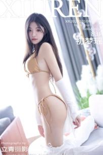 XiuRen秀人网Vol.9262-初梦瑶-居家私房时尚写真-金棕色内衣配白衣长裤-唯美透视薄纱-性感撩人艺术摄影-2024.10.10