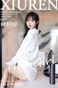 秀人网林好好9251首套写真：纯欲风白色衬衣，室内私房大片，极致长腿与清纯撩人瞬间