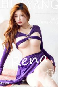 HuaYang花漾-614-小海臀Rena极致诱惑，紫色礼服与红色内衣打造极品身材，性感私房美腿视觉盛宴