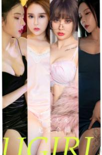 UGirlsApp尤果圈爱尤物-2859-模特精选写真-《消火尤宠》-室内私房黑色丝绒裙与粉嫩蕾丝诱惑-2024.05.26