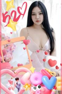 UGirls尤果圈nana苏拉《只想爱你》：粉色绸缎睡裙私房写真，唯美光影下的浪漫温婉之感
