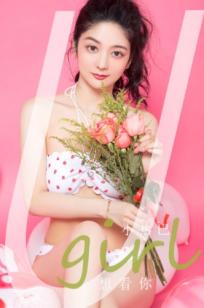 UGirlsApp尤果圈-2812-小热巴-《想看你》-清新粉色系甜美比基尼室内写真，少女感十足的充气椅梦幻诱惑