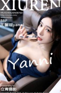 秀人网8760王馨瑶：OL职场风格，深蓝衬衫搭配短裙黑丝，办公室诱惑，展现知性美腿与极致身材