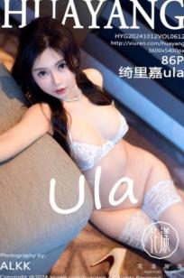 HuaYang花漾-612-绮里嘉ula-纯欲白色蕾丝内衣与丝袜诱惑-高颜值极品私房摄影-2024.10.12-无圣光大尺度