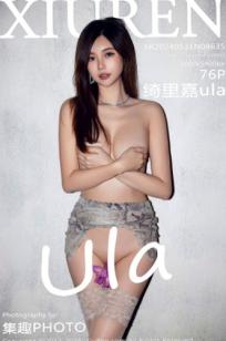 秀人网绮里嘉ula写真：银色亮片短裙与丝袜的性感夜色，极致曲线诱惑，私房摄影大尺度艺术赏析
