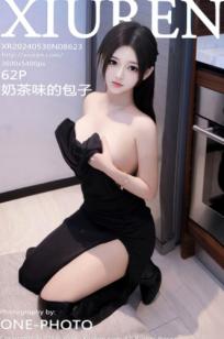 秀人网-8623-奶茶味的包子-黑色礼服长靴私房照-极致诱惑大尺度写真-2024.05.30