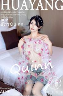花漾HuaYang-606期：凯竹Quinn私房大片，白色旗袍优雅韵味与透明蝴蝶花薄纱的极致诱惑，曼妙身材一览无余，无圣光大尺度呈现