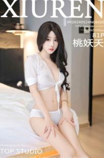 桃妖夭私房诱惑，白色轻透内衣绝美写真，慵懒女神极致魅力，XiuRen秀人网8600新作