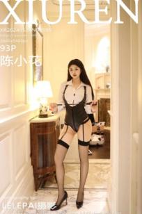 秀人网8595号陈小花私房写真：真空白衬衫搭配黑色皮质内衣与吊带黑丝，极致诱惑野性性感火辣大片