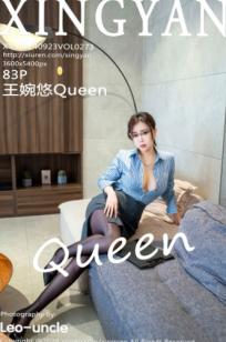 XingYan星颜社273期：王婉悠Queen职场眼镜娘风，条纹衬衫加极致诱惑开档黑丝，大尺度无圣光私房写真