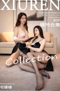 秀人网8343：是小逗逗与唐安琪双人合集，职场OL姐妹花化身白衬衫黑丝性感尤物，演绎极致室内写真诱惑。