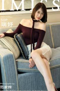 IMiss爱蜜社773期-瑞妤私房：酒红色露肩上衣配蕾丝诱惑，大尺度尽显曼妙身姿