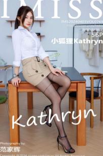 IMiss爱蜜社-769-小狐狸Kathryn-职场OL女教师制服白衬衫米色短裙黑丝高跟-极致诱惑私房大尺度-2024.04.03