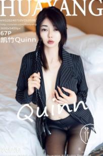 HuaYang花漾-590-凯竹Quinn：职场风黑条纹衬衫搭配极品黑丝，手持皮鞭演绎冷艳诱惑，私房大尺度写真，无圣光呈现极致性感