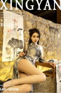 林幼一国风艺术写真：灰印花旗袍与水墨韵味，演绎极致东方古典性感，尽显白皙诱人曲线