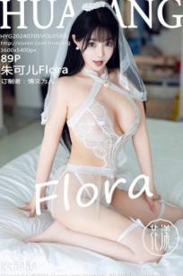HuaYang花漾-589-朱可儿Flora-白色蕾丝镂空情趣婚纱私房写真-大尺度无圣光绝美诱惑-2024.07.05