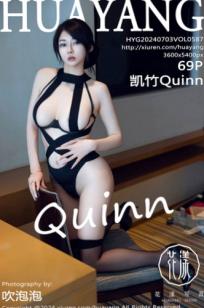 HuaYang花漾-587-凯竹Quinn-绝美黑色丝带情趣内衣与黑丝诱惑-性感私房大尺度女神写真-2024.07.03无圣光