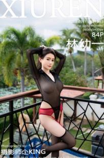 XiuRen秀人网-7963-林幼一-黑色薄纱轻透情趣服黑丝红色吊袜带-2024.01.15