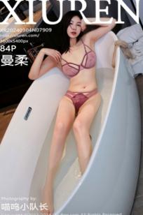 秀人网XiuRen 7909 - 曼柔 - 健身房瑜伽裤私房写真，粉色轻透蕾丝内衣尽显曼妙身姿，大尺度无圣光性感女神大片