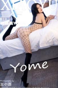 XiaoYu语画界：杨晨晨Yome私房大片，黑色紧身衣勾勒极致线条，渔网诱惑尽显，绝美身姿无圣光