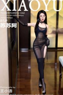 XiaoYu语画界-1242-苏苏阿-极致诱惑轻透黑纱裙-私房写真-性感曲线-曼妙身材-精品人像