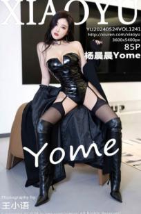 XiaoYu语画界-杨晨晨Yome-暗黑系漆皮制服诱惑与黑丝大片-冷艳御姐私房写真