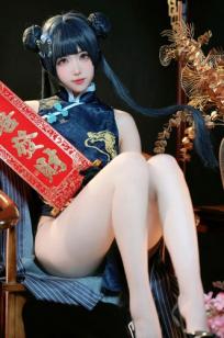 宫本桜 - 蔚蓝档案 龙华妃咲 [42P]