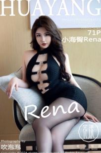 HuaYang花漾-573-小海臀Rena-极品紧身镂空连衣短裙与诱惑黑丝私房照-2024.04.03