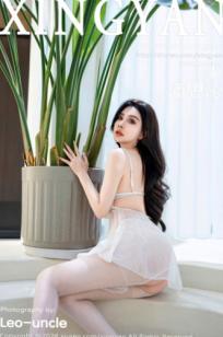 XingYan星颜社227期-潘思沁白纱情趣内衣爆乳，浴室私房大尺度写真，性感极致人间胸器傲人曲线