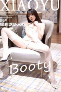 XiaoYu语画界-1226-徐莉芝：哈尔滨酒店私房旅拍，演绎性感淡蓝吊带与白色内衣，展现撩人美臀与修长玉腿（2024.03.28）
