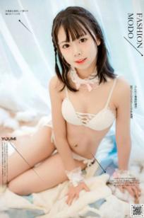 YouMi尤蜜-2020.12.02-向小圆《恋与向小圆》萌系私房照，白色蕾丝内衣与云朵居家风格