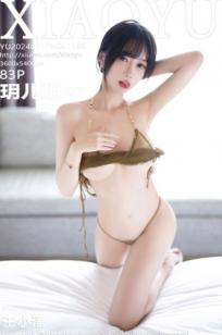 XiaoYu语画界-玥儿玥er白色改良露肩旗袍私房，演绎纯欲风性感诱惑，绝美脸蛋与白皙肌肤尽显极致女神风范