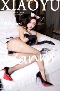 王馨瑶Yanni性感私房写真：黑色紧身礼服与兔女郎装束，诱惑丝袜美腿大尺度，XiaoYu语画界高清美图