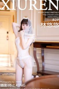 秀人网林悠悠：纯白蕾丝情趣婚纱私房写真，清纯头纱下的极致诱惑与曼妙曲线展露