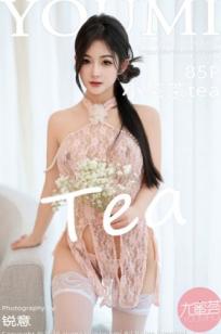 YouMi尤蜜荟-1045-小茶茶tea粉色轻透蕾丝情趣睡裙，绝美私房照，白丝长腿性感诱惑