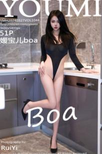 YouMi尤蜜荟-1044-媛宝儿boa-黑色轻透连体衣家居性感写真-大尺度诱惑爆乳-2024.03.27