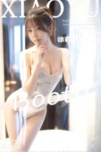 XiaoYu语画界 1158-徐莉芝：纯欲白色OL套装与私房内衣，尽显性感诱惑与绝美曲线