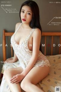 YouMi尤蜜-2020.09.05-冰冰-《柳夭倩影》极致诱惑私房照，性感内衣尽显傲人曲线，绝美冷艳视觉盛宴