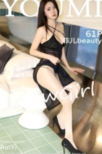 YouMi尤蜜荟-1039-菲儿beauty-黑色吊带透视短裙-私房性感写真-2024.03.12