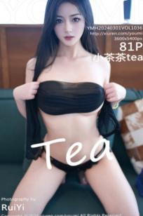 YouMi尤蜜荟-1036-小茶茶tea：性感内衣私房写真，黑丝美腿极致诱惑，大尺度视觉盛宴