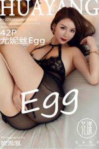 HuaYang花漾-567-尤妮丝Egg-黑纱轻透吊带情趣内衣-卧室私房极致诱惑-2024.02.28-无圣光大尺度