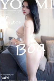YouMi尤蜜荟-1029-媛宝儿boa-极品透视紧身装私房诱惑-居家高颜值女神摄影