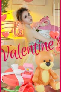 UGirlsApp尤果圈爱尤物-2772-美幸baby-《爱是欢喜》-2024.02.02