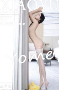 XiaoYu语画界-1126-杨晨晨Yome：明媚亮黄居家私房写真，诱惑连衣短裙演绎极致美感，无圣光大尺度唯美视觉盛宴