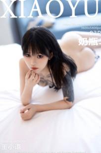 XiaoYu语画界奶瓶：黑色透视连衣短裙配黑丝高跟，极致修长美腿，尽显私房诱惑与冷艳气质