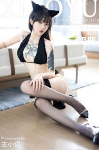 XiaoYu语画界-1118-奶瓶-清纯白色旗袍与黑色小喵情趣内衣角色扮演私房照-黑丝美腿纹身性感写真