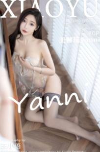 王馨瑶yanni私房照套图：灰蓝包臀裙尽显冷艳气质，白纱透视内衣大胆撩人，尽展绝美曲线